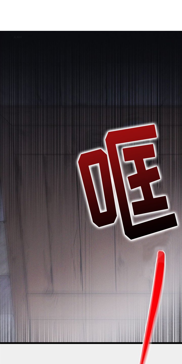 第49章：真相