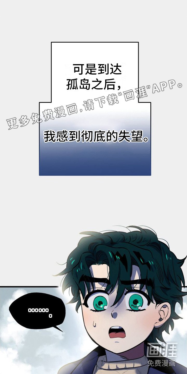 第5章： 一家人