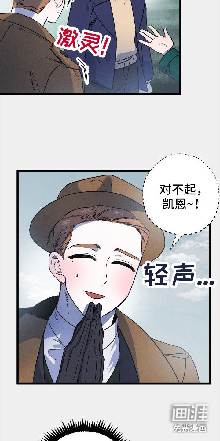 第5章： 一家人