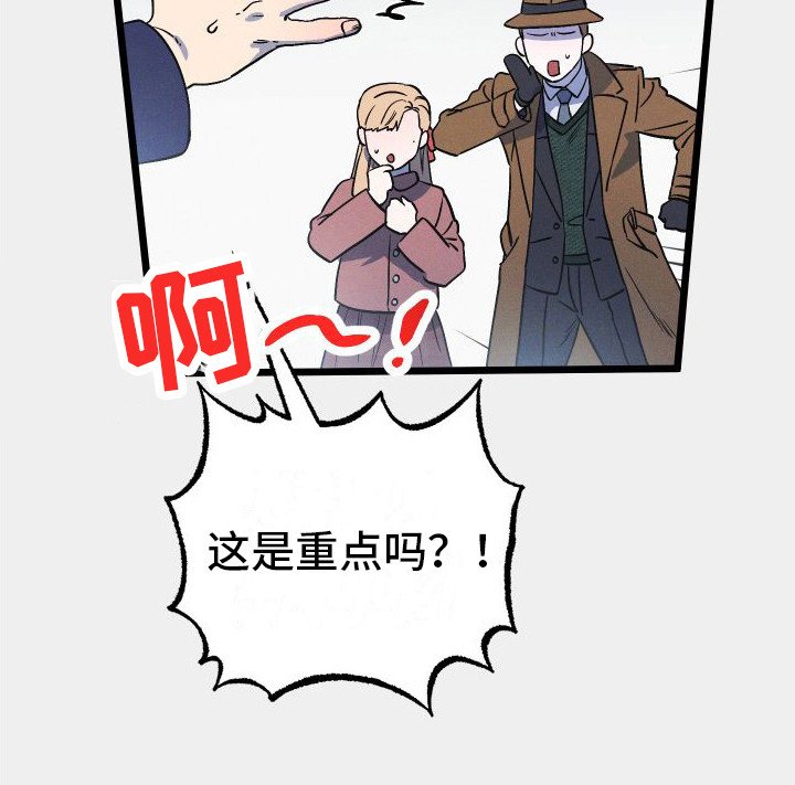 第5章： 一家人
