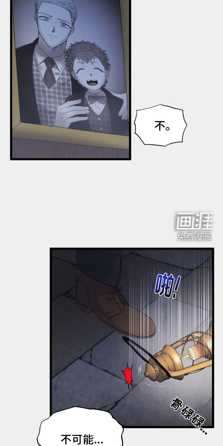 第50章：看见了