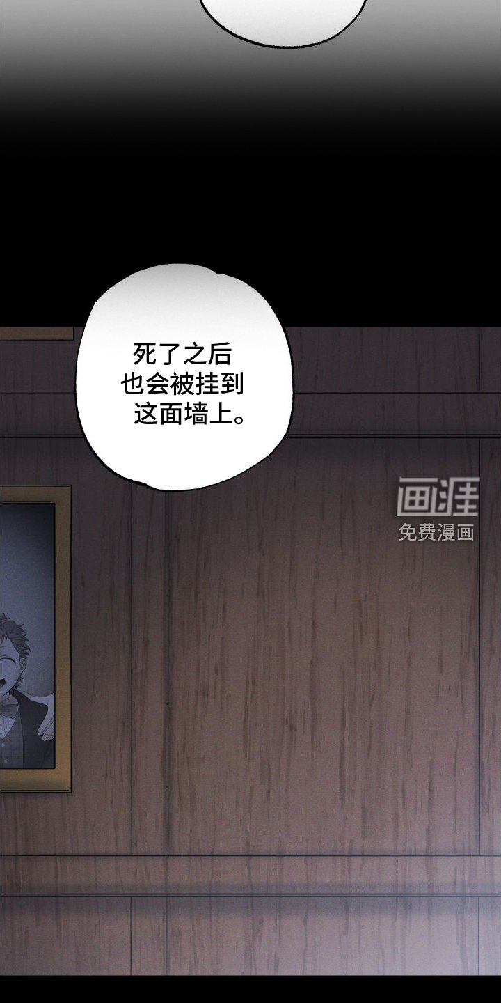 第50章：看见了