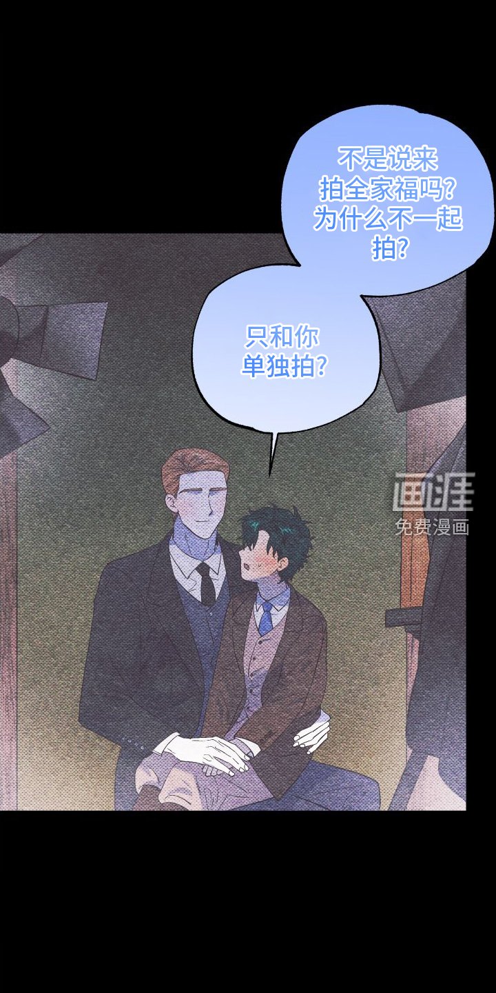 第50章：看见了