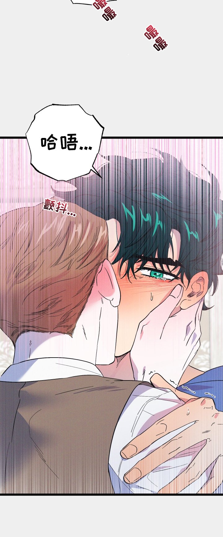 第52章：喜欢的事