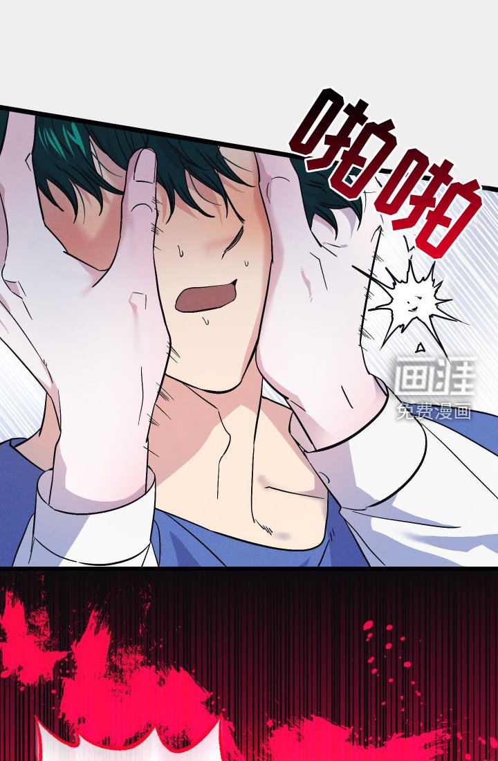 第53章：恨意