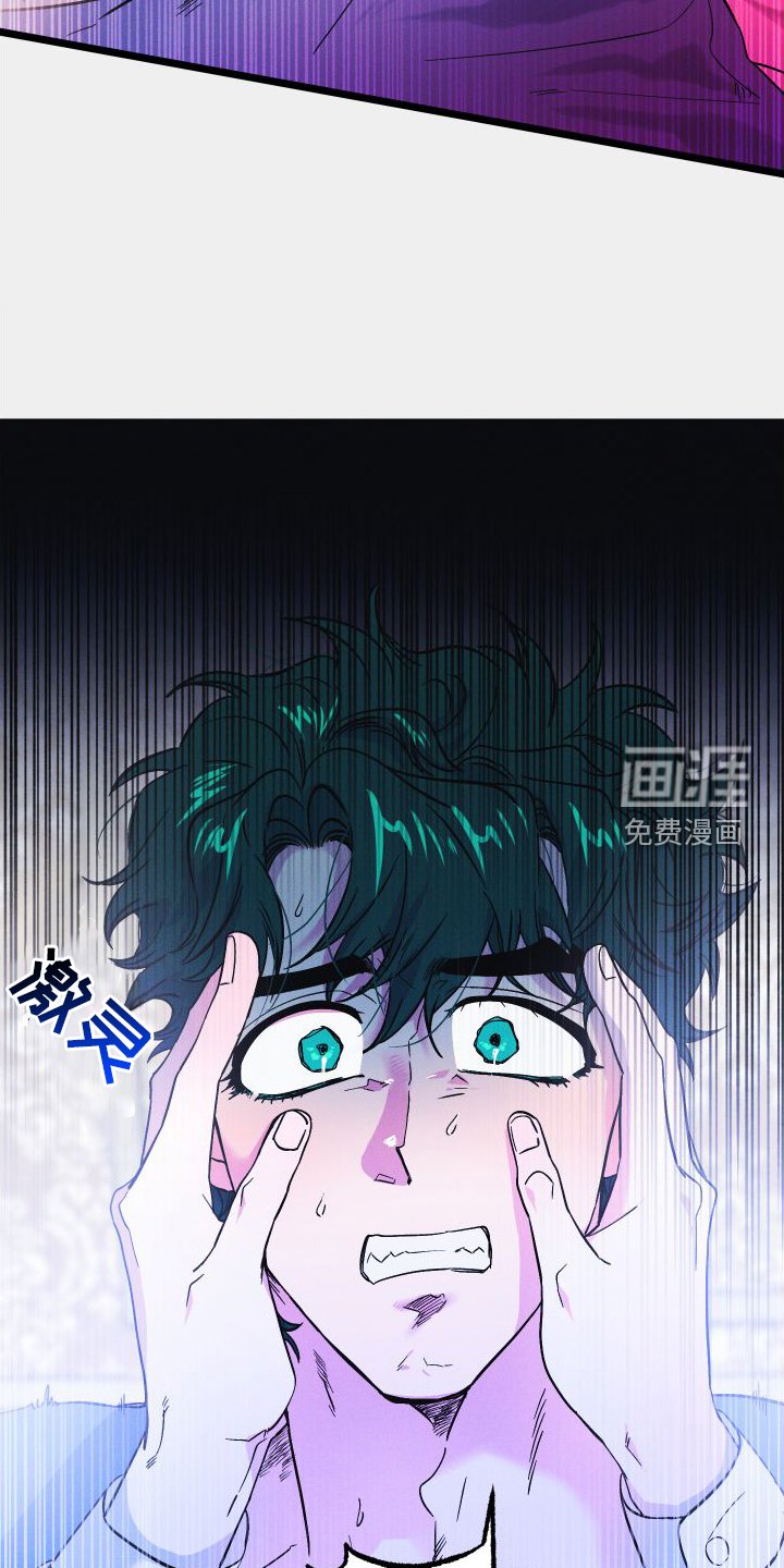 第53章：恨意