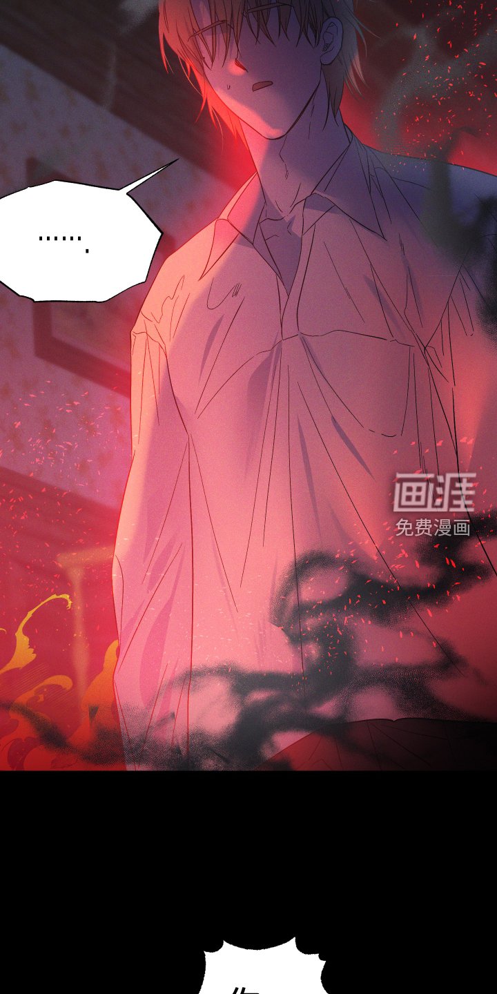 第56章：不死