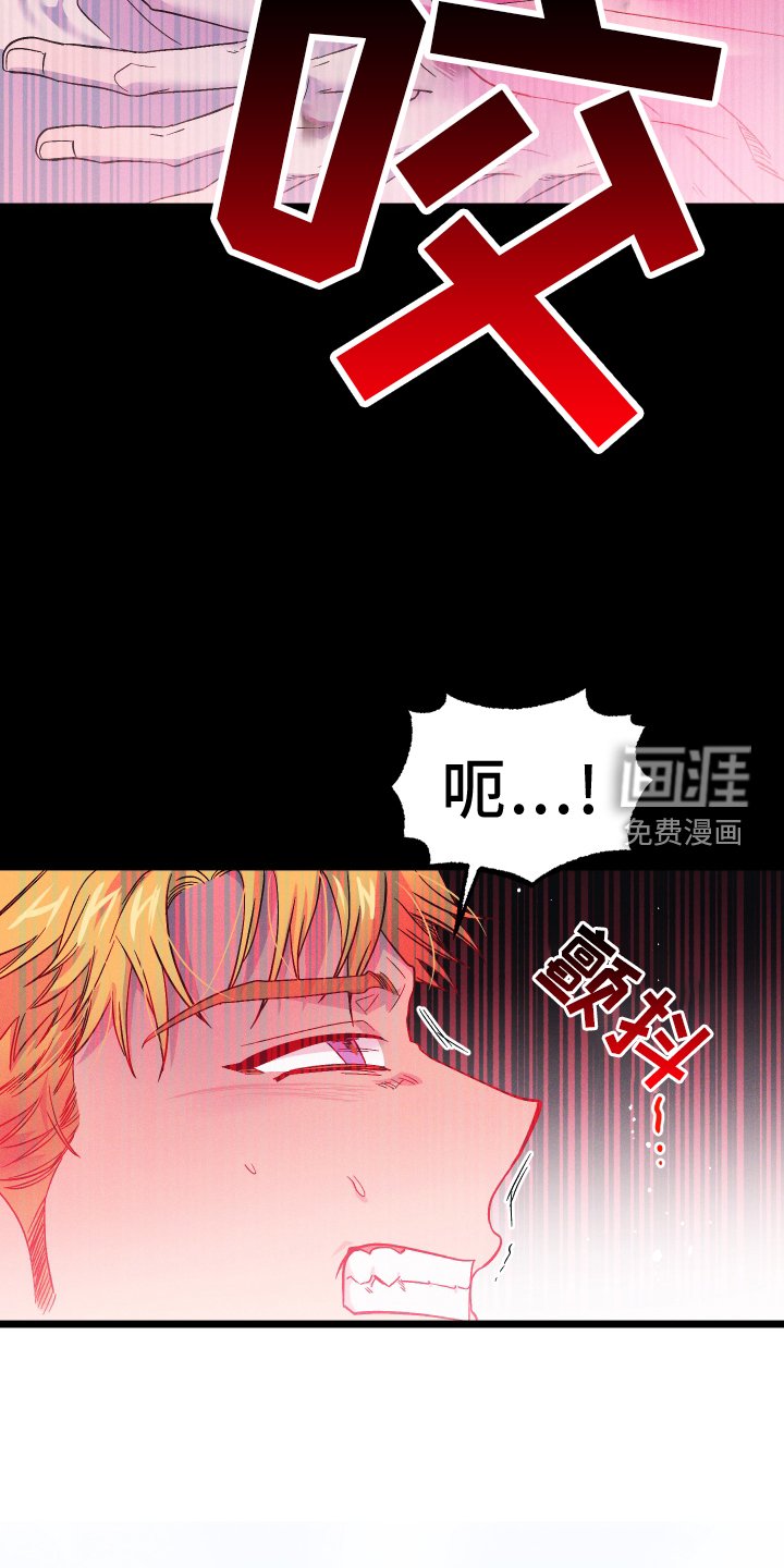第56章：不死