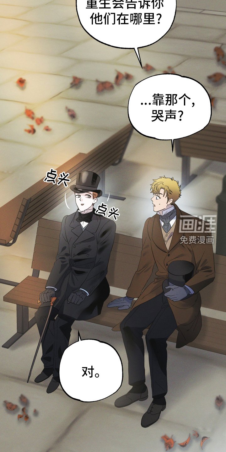 第57章：陪伴