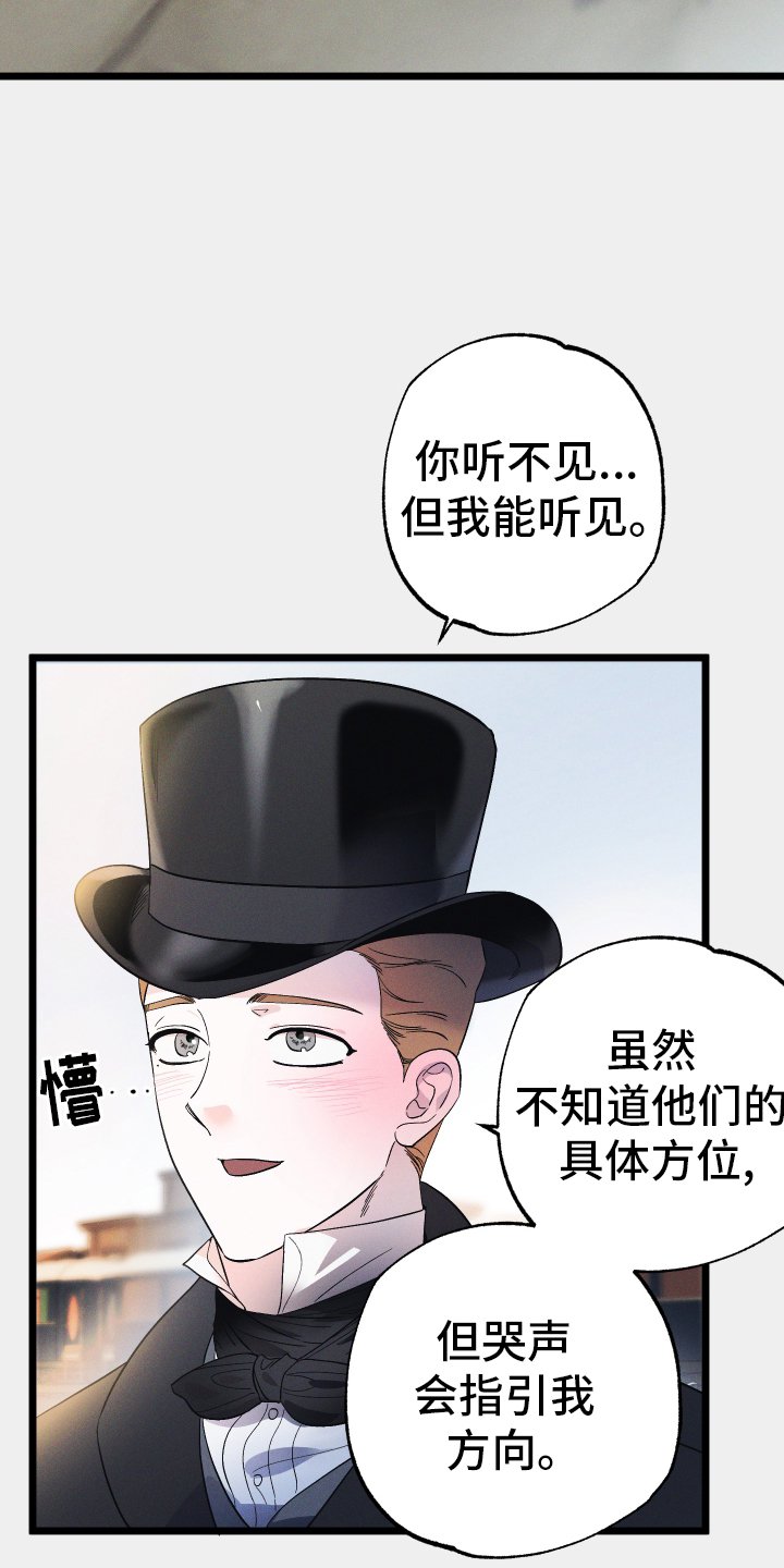 第57章：陪伴