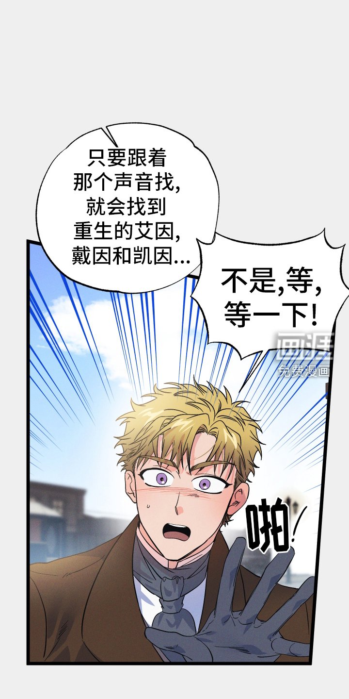 第57章：陪伴