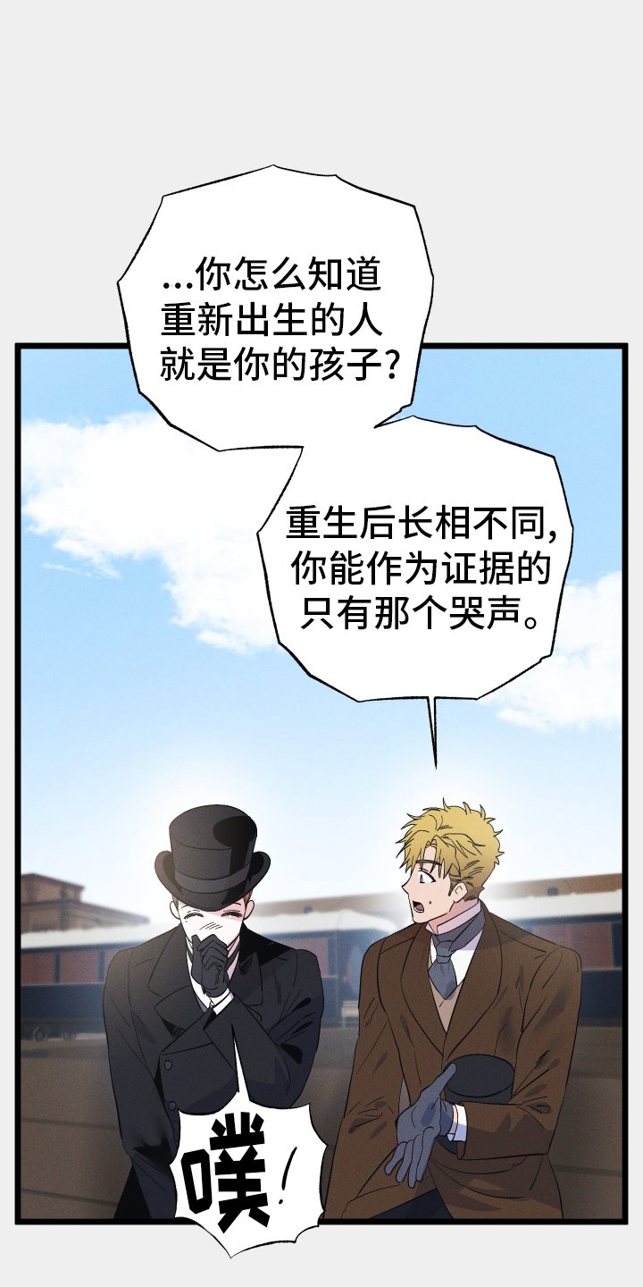 第57章：陪伴