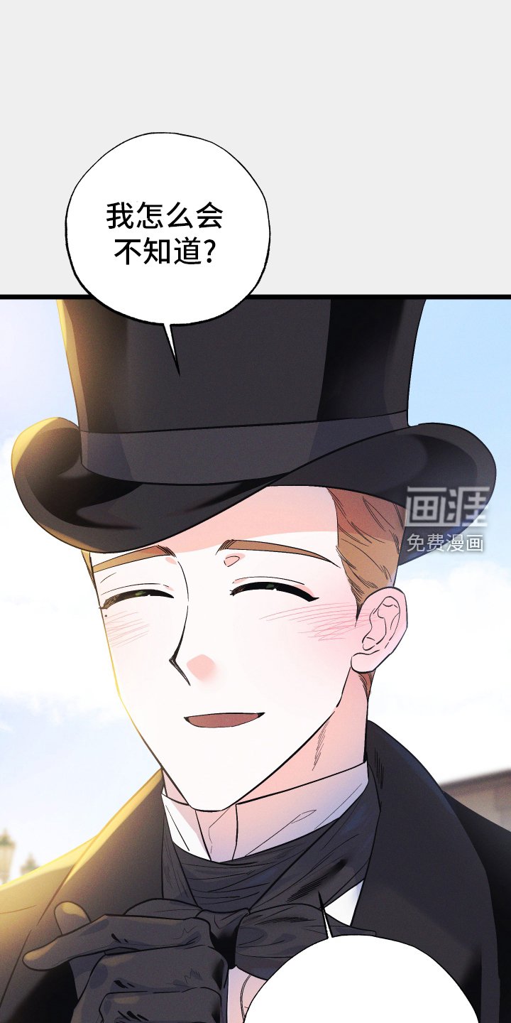 第57章：陪伴