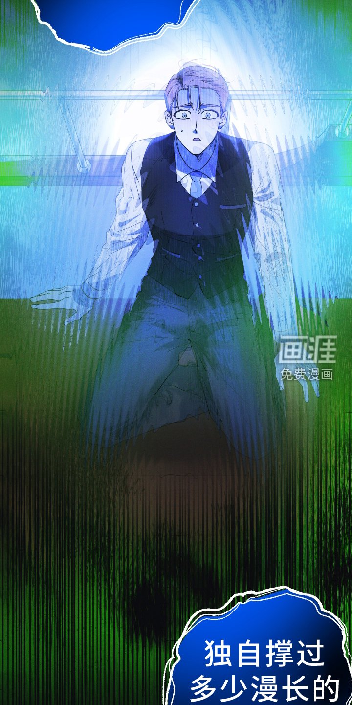 第60章：威胁