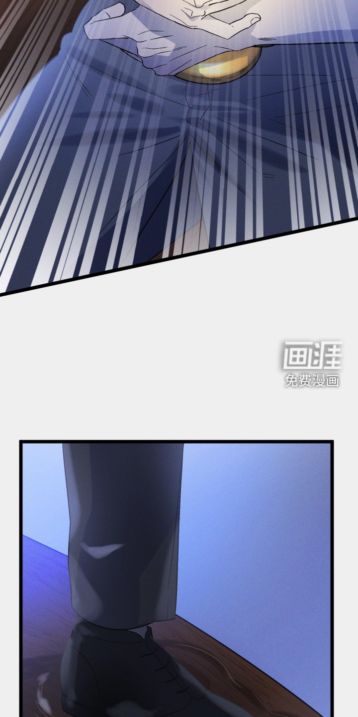 第60章：威胁
