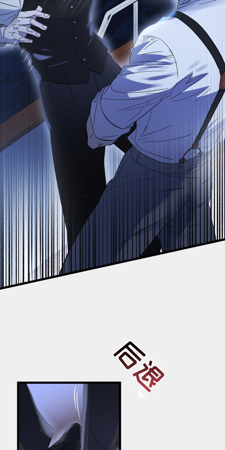 第61章：野蛮人