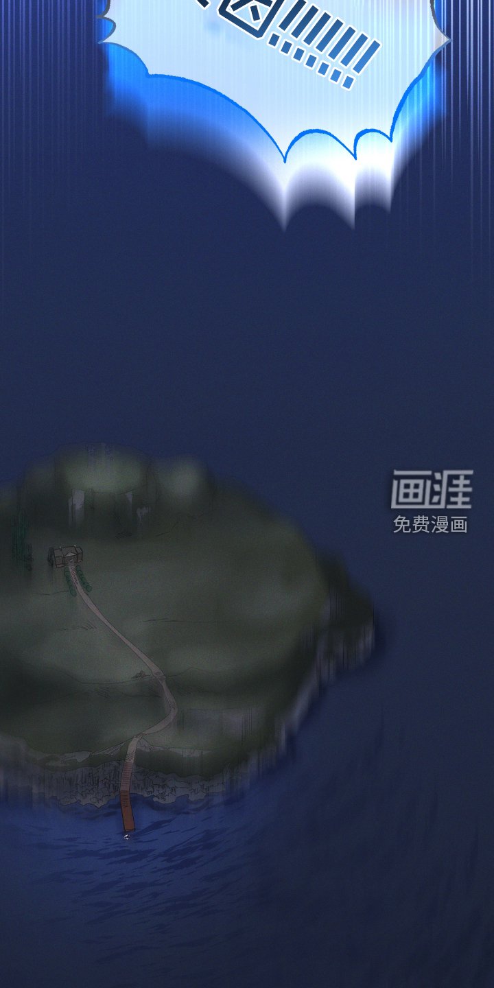 第61章：野蛮人