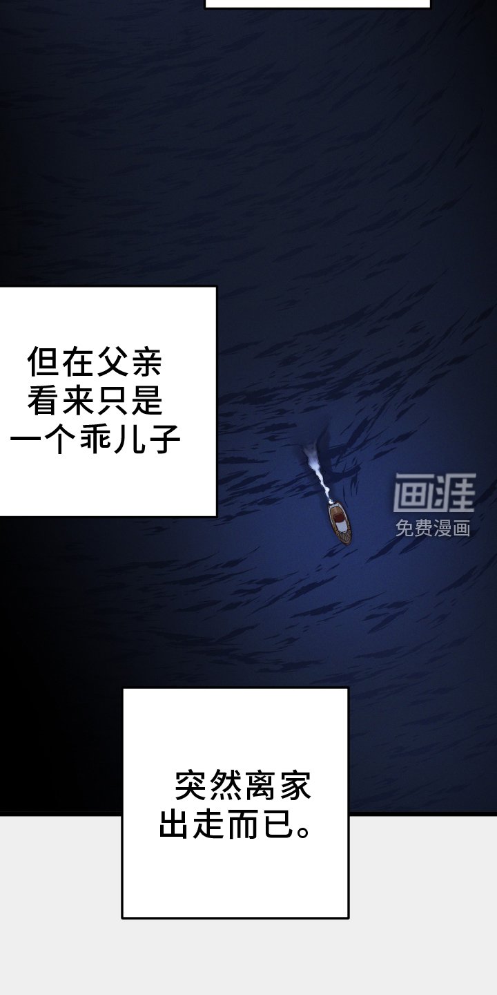 第62章：规划