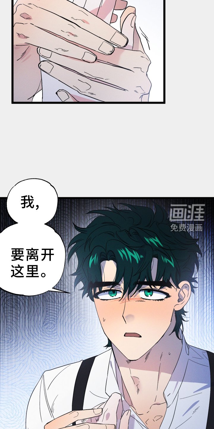 第62章：规划