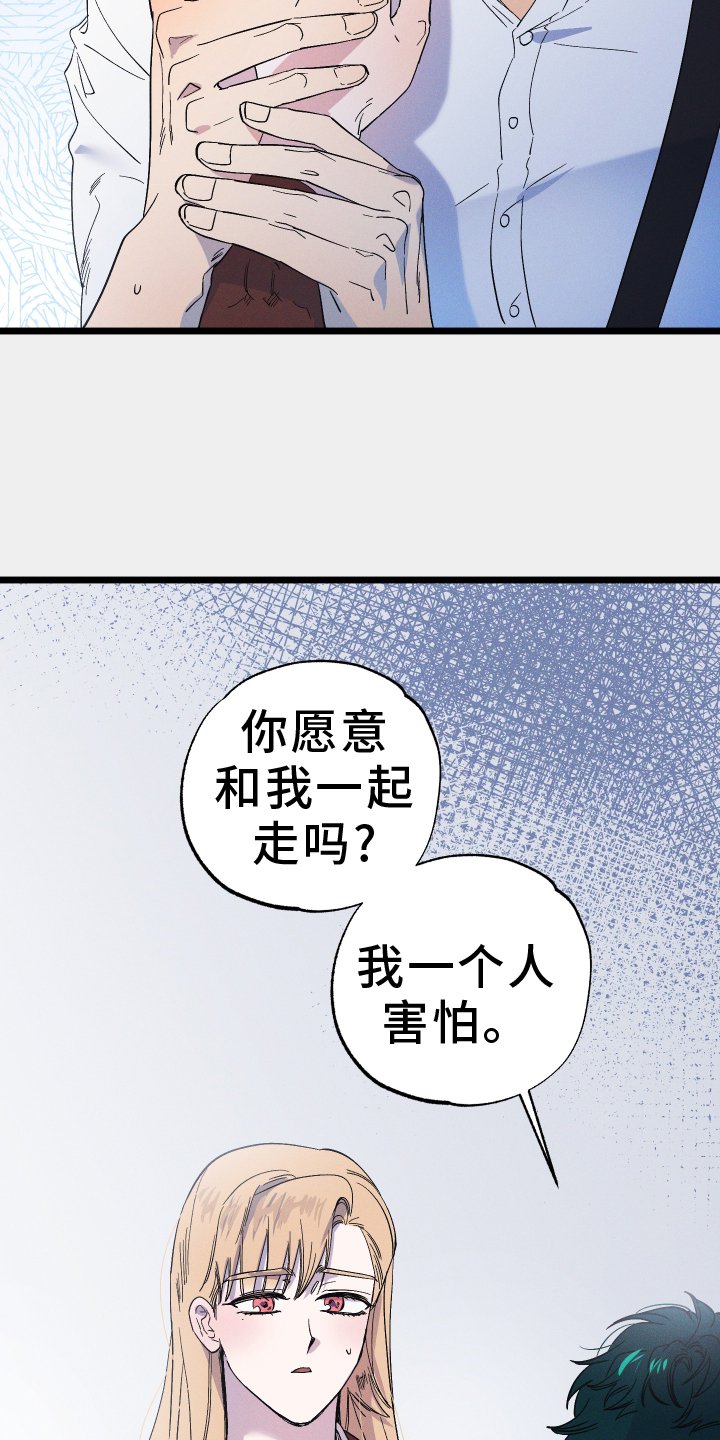 第62章：规划