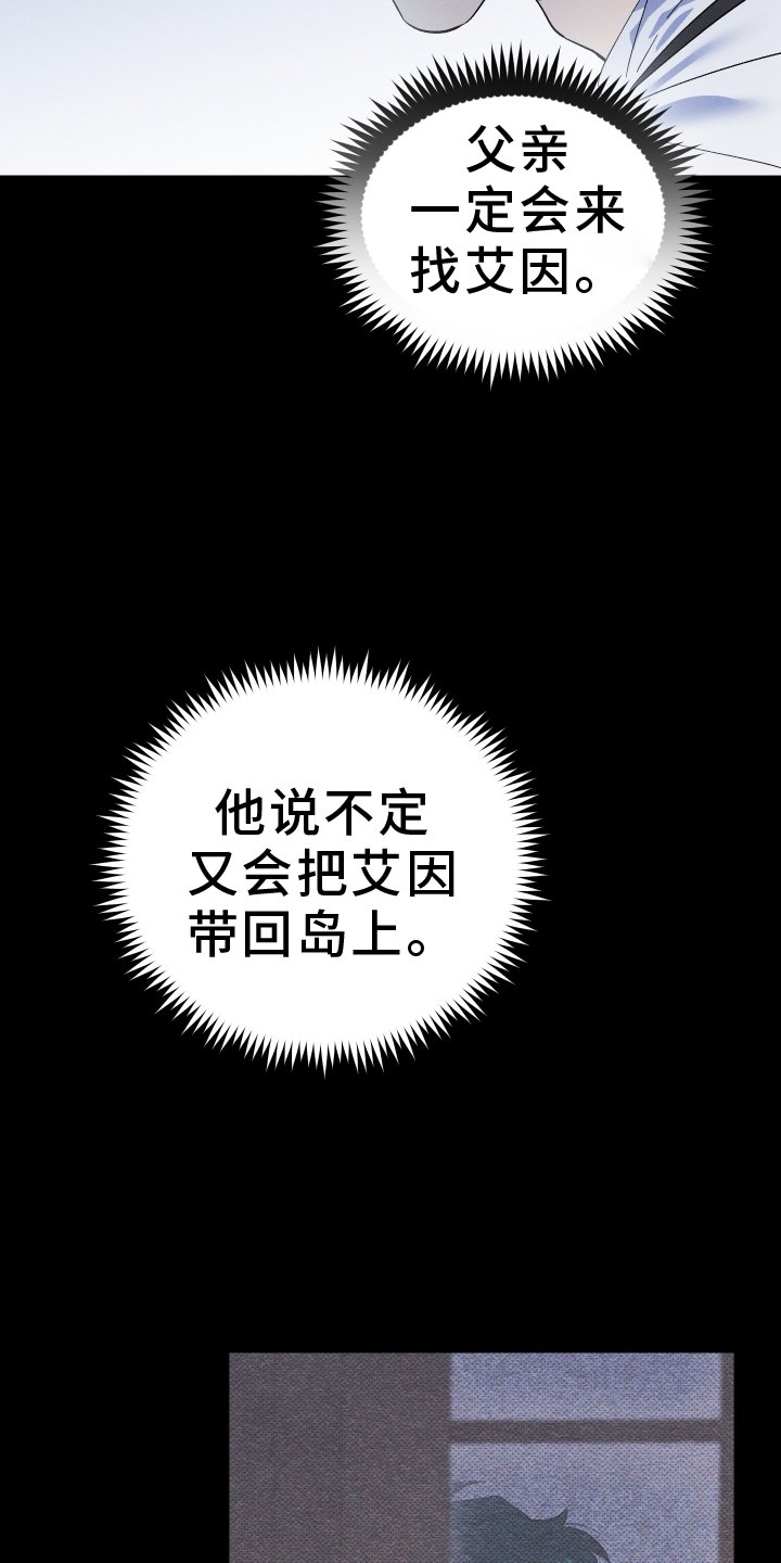 第62章：规划