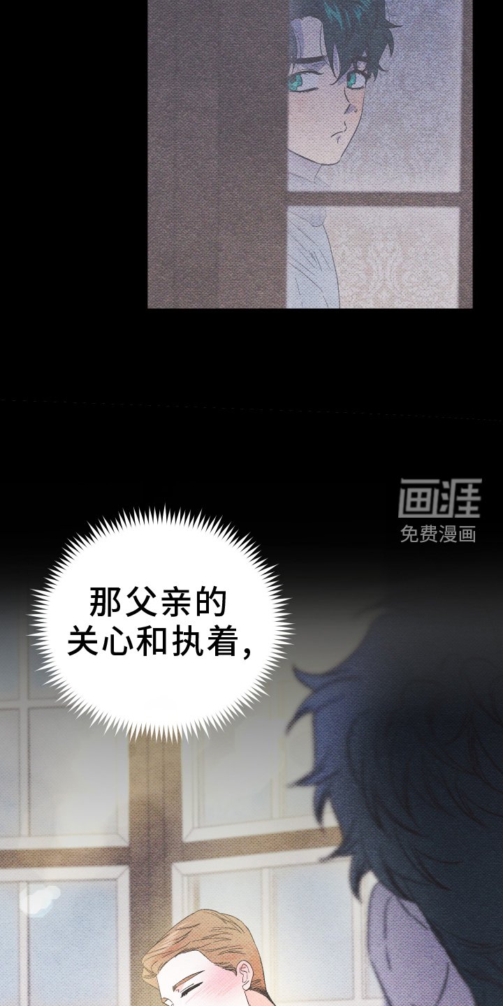 第62章：规划