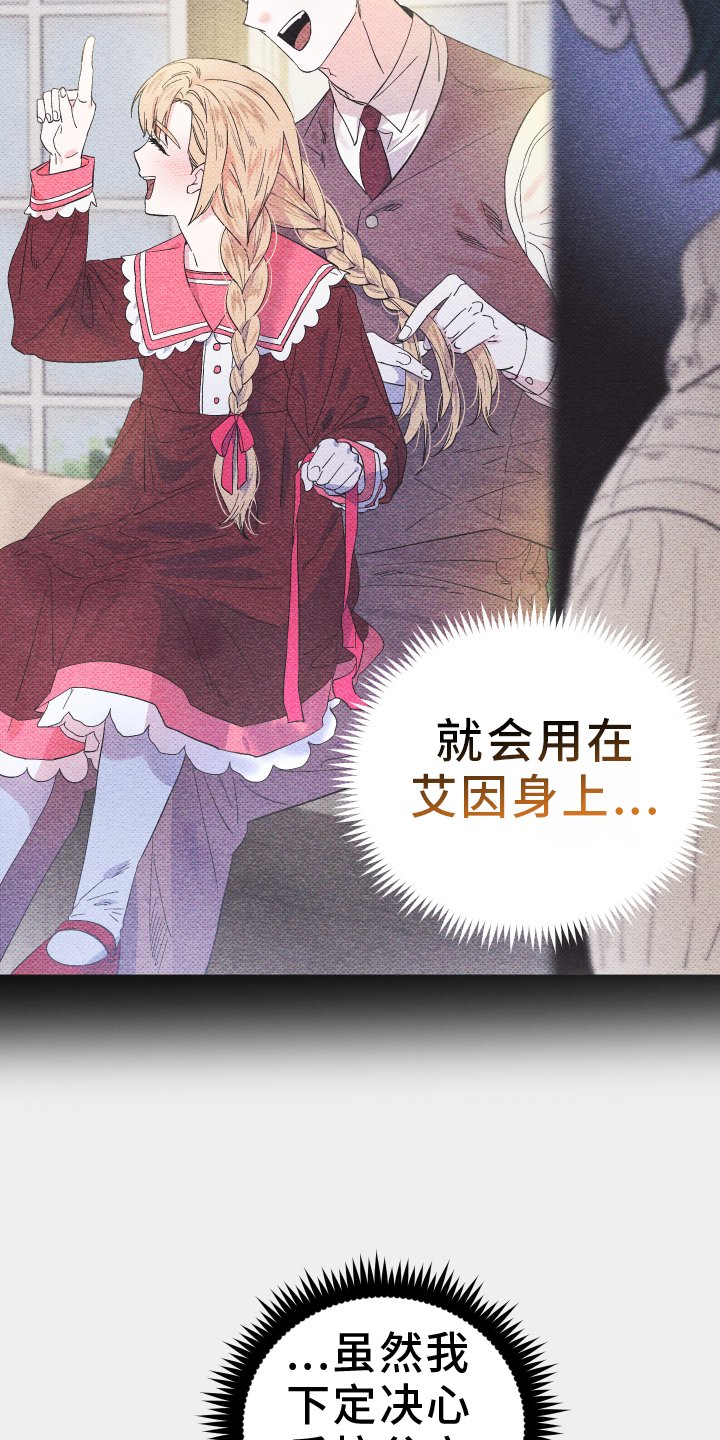 第62章：规划