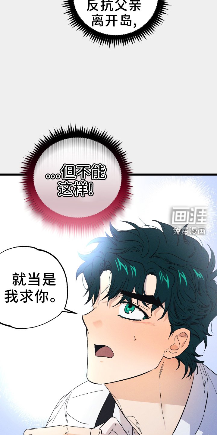 第62章：规划