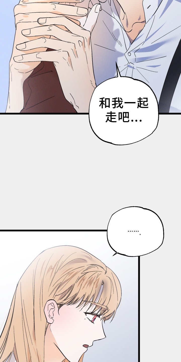 第62章：规划