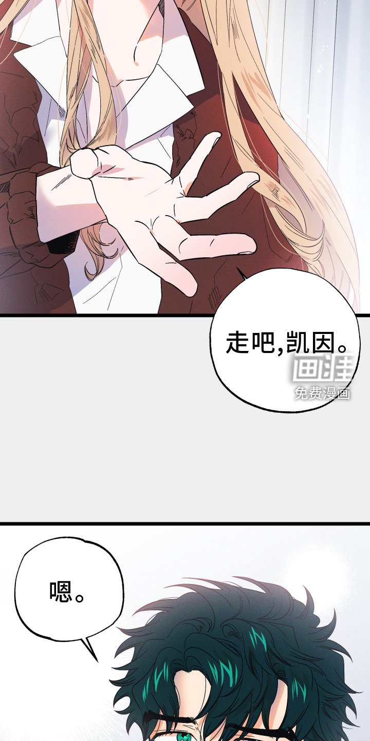 第62章：规划
