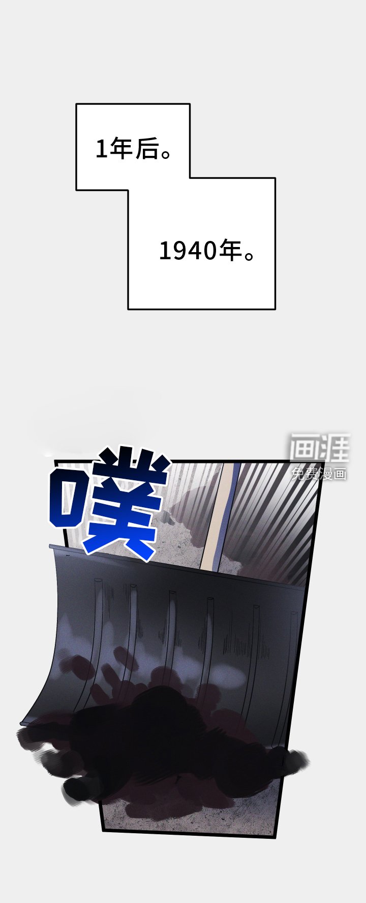 第62章：规划