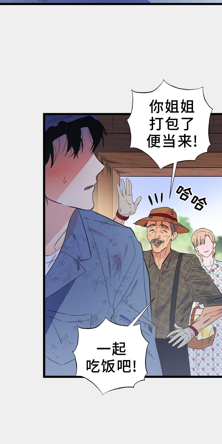 第62章：规划