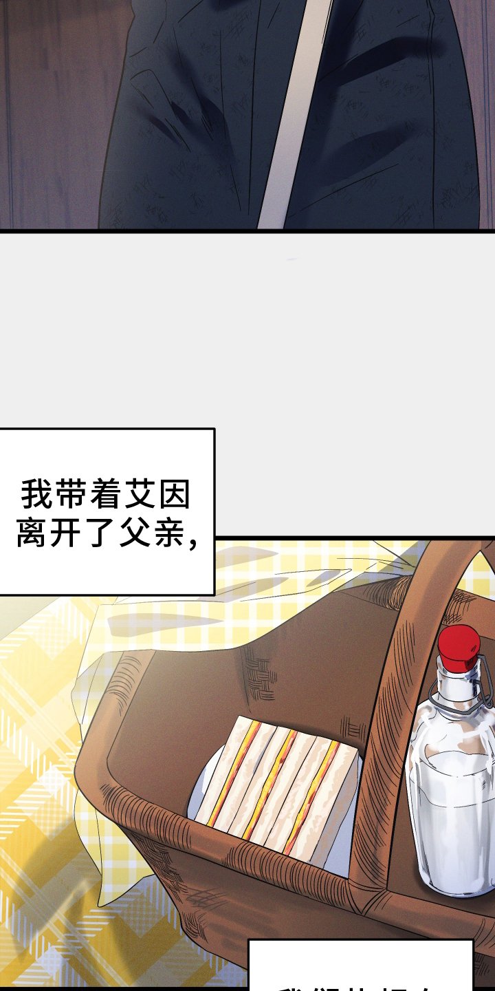 第62章：规划