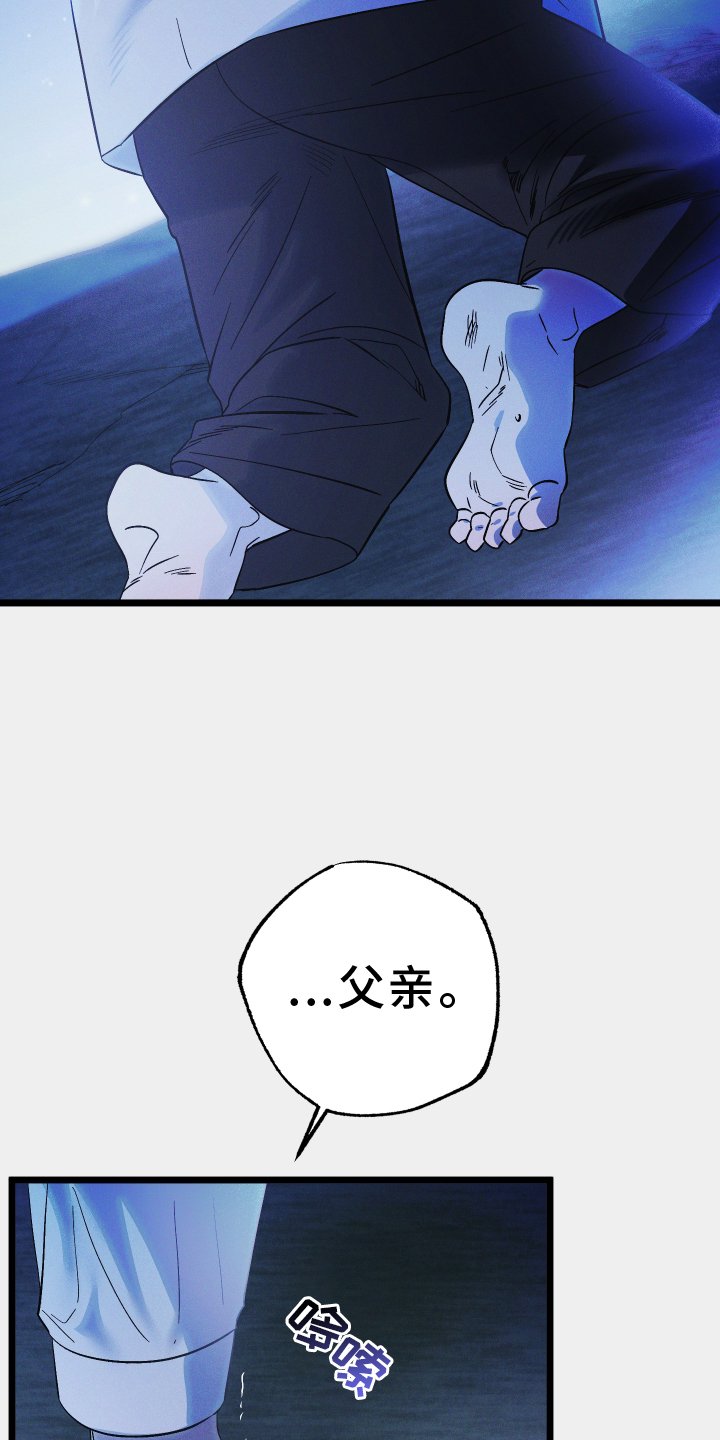第64章：回归
