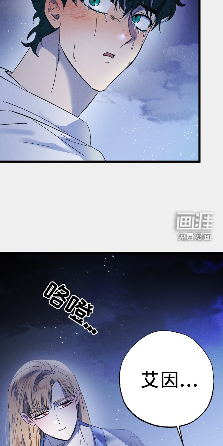 第64章：回归