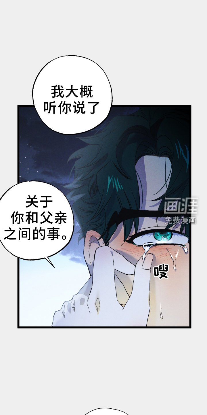 第64章：回归