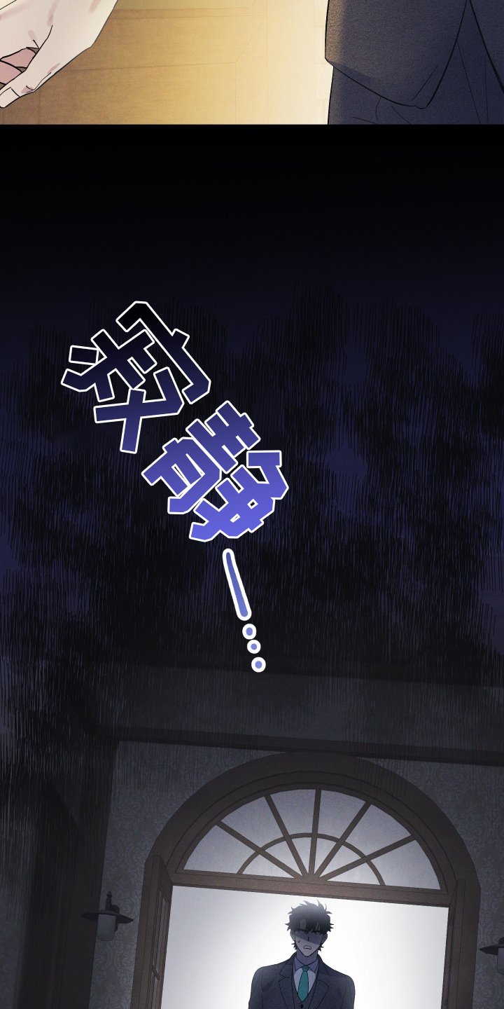 第64章：回归