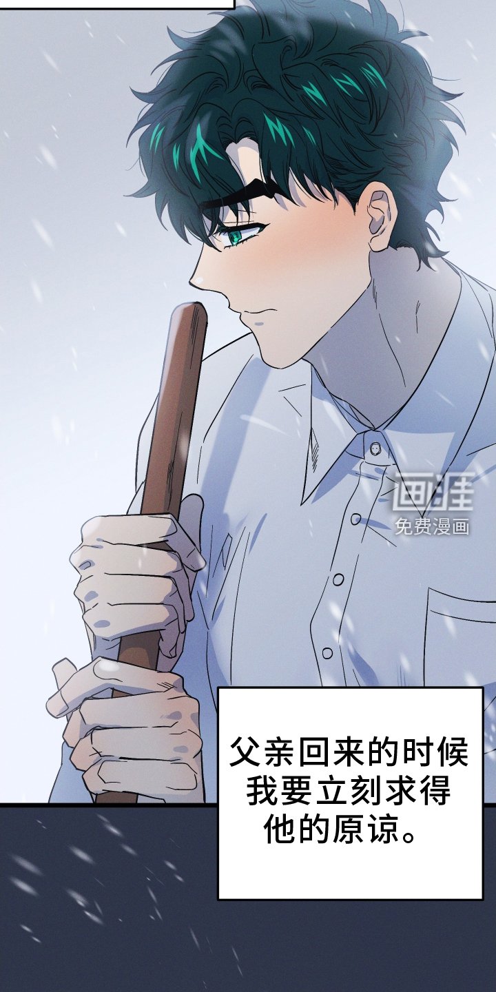 第66章：感觉