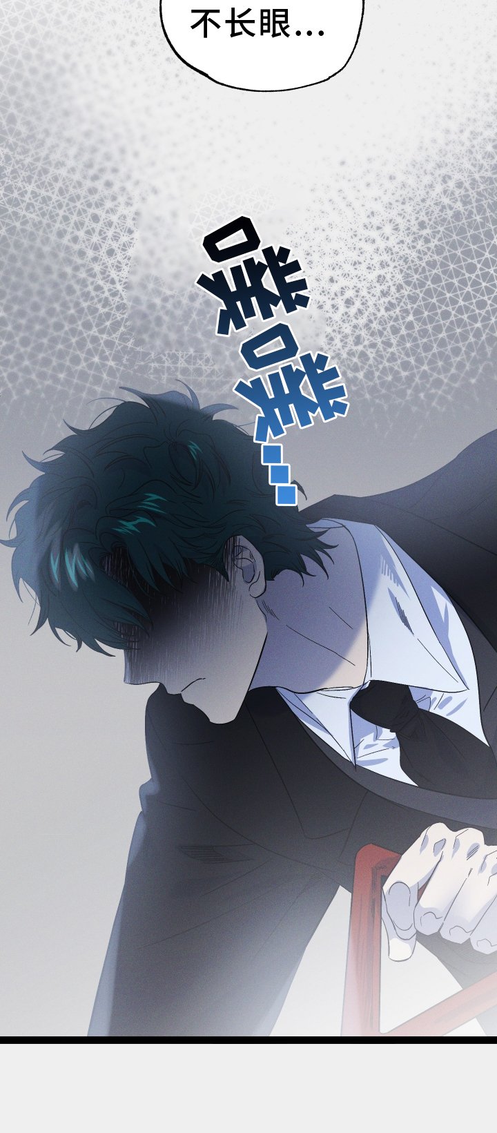 第66章：感觉