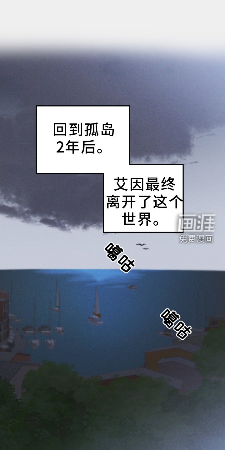第66章：感觉