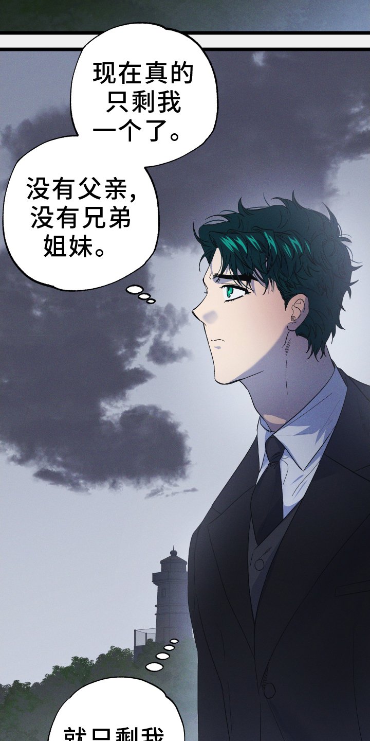 第66章：感觉