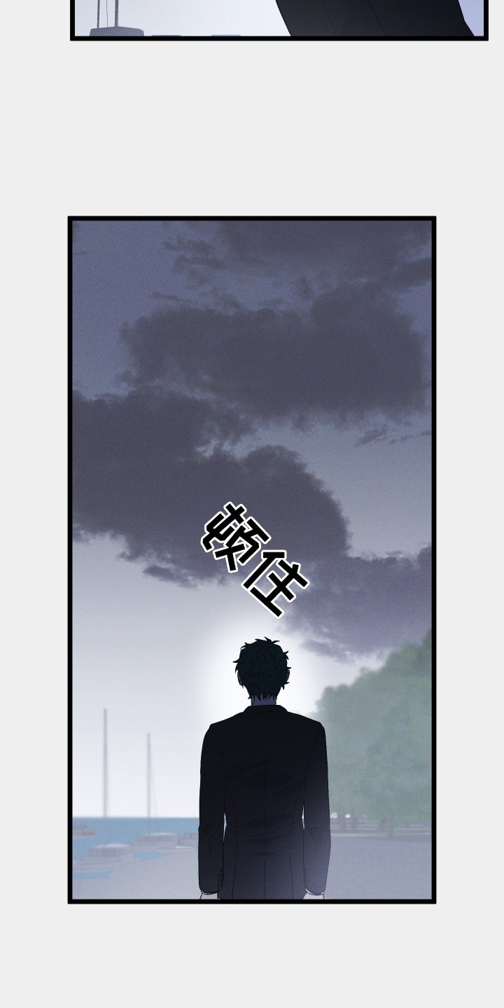 第66章：感觉