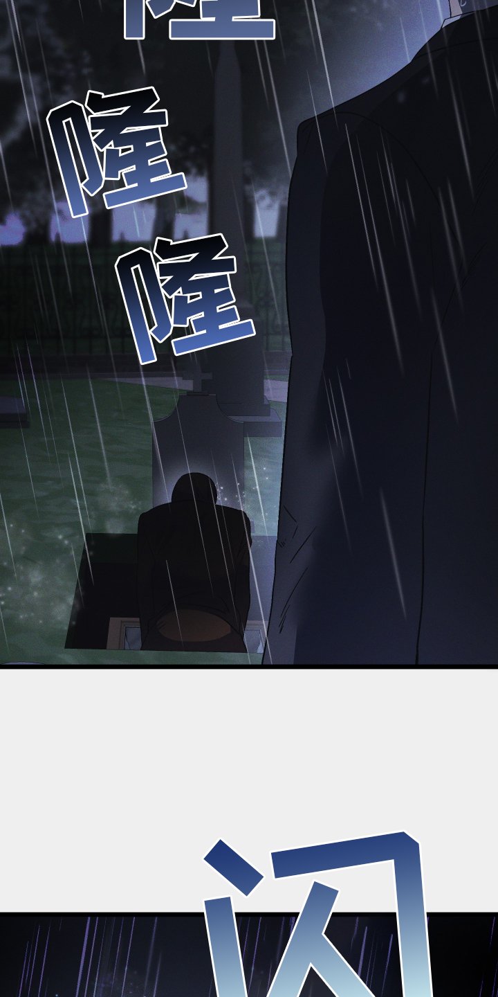 第66章：感觉