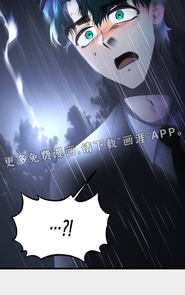 第66章：感觉