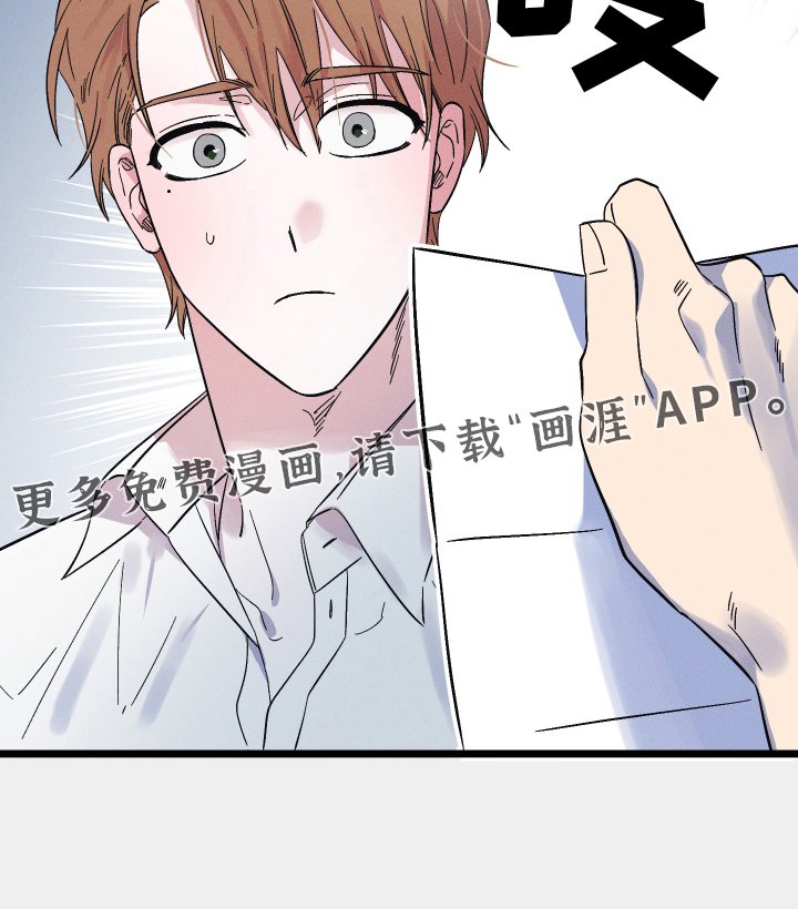 第69章：【第二季】证明