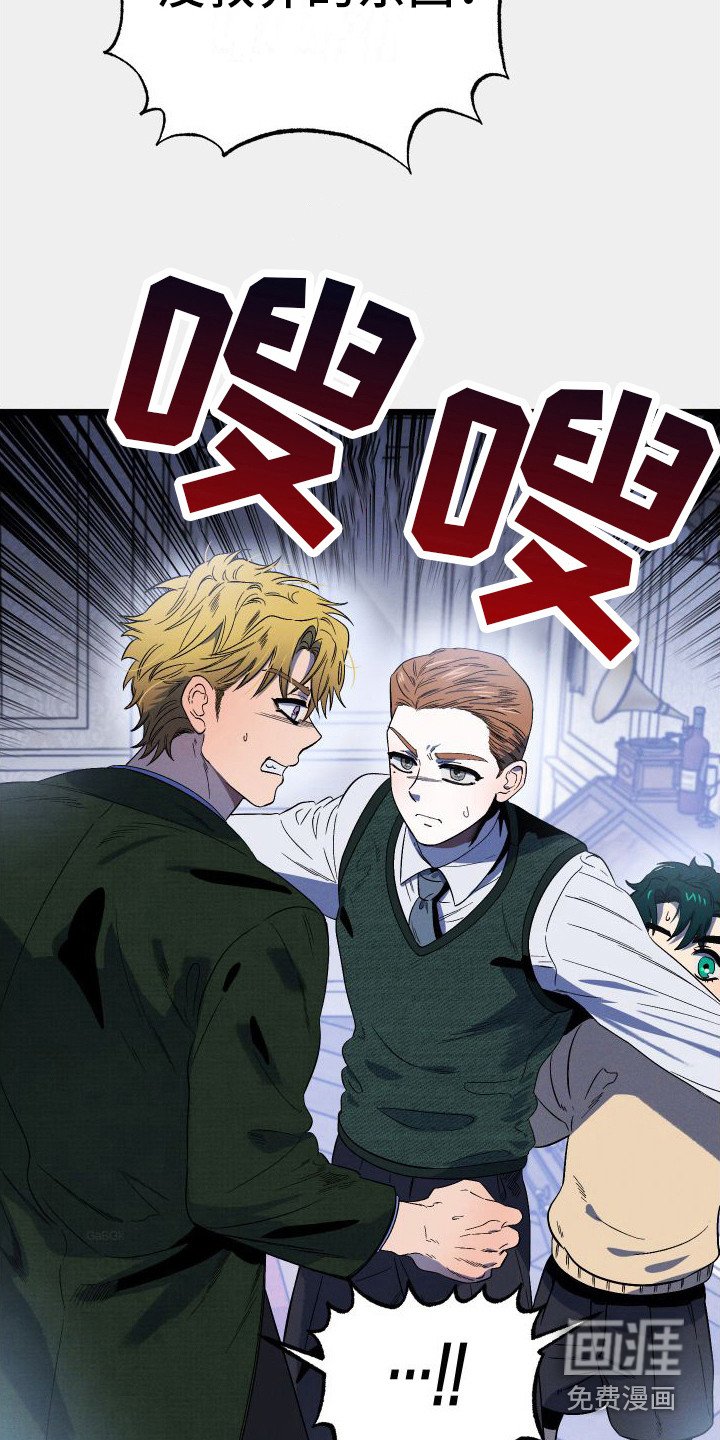 第7章：无赖