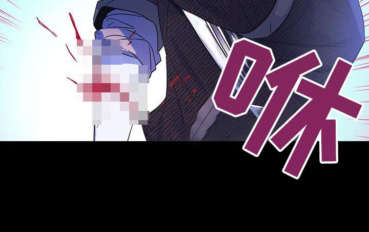 第73章：【第二季】诅咒