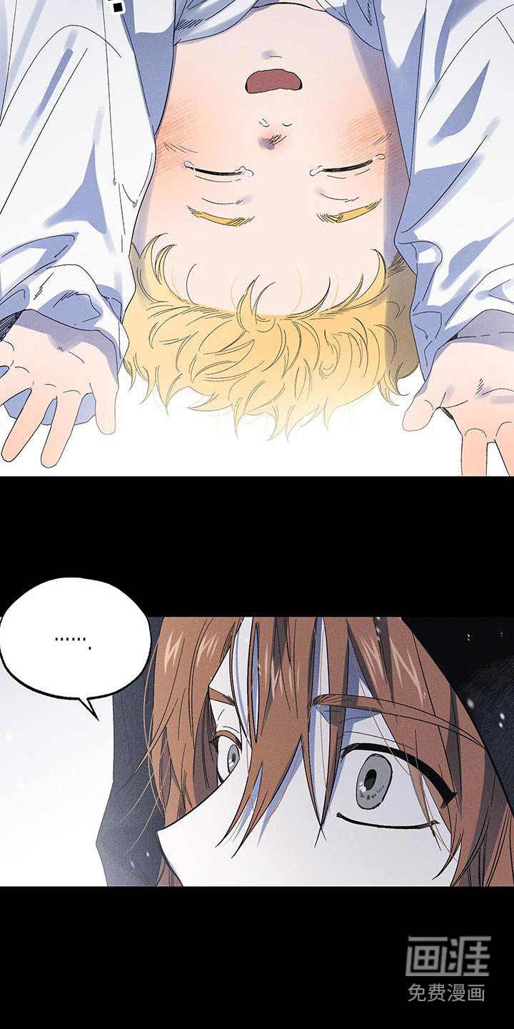 第75章：【第二季】孩子