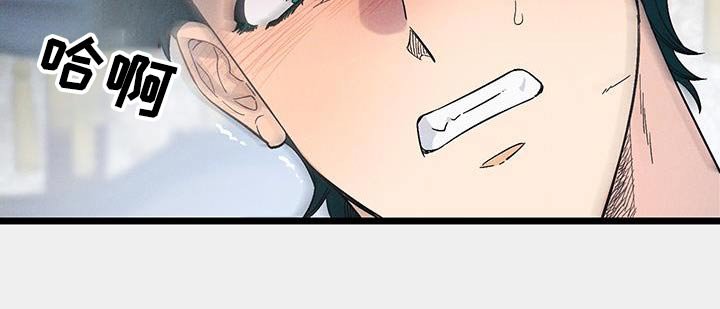 第77章：【第二季】马上回来