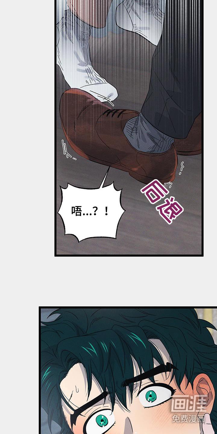 第77章：【第二季】马上回来